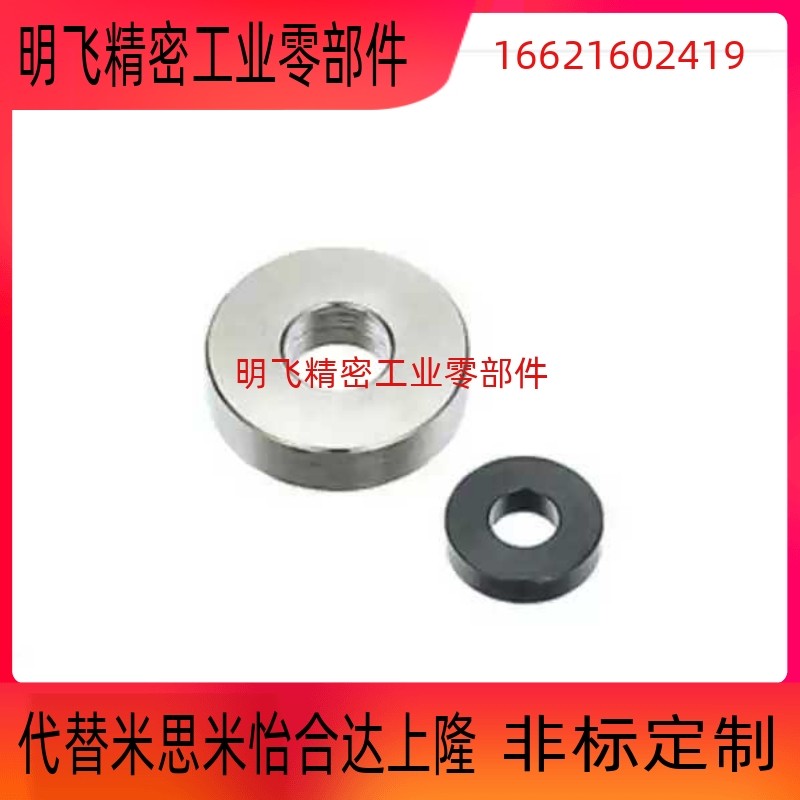 代替圆形金属垫圈WSSB14/5/3  WSSB12/5/1精密级普通级