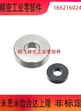 代替圆形金属垫圈WSSB14/5/3  WSSB12/5/1精密级普通级