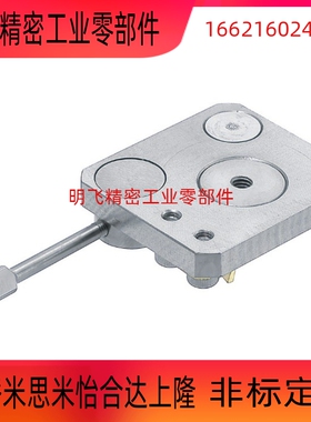 代替米思米直线导轨夹具 SECK13/SECK16/SECWK14/SECWK16  质保