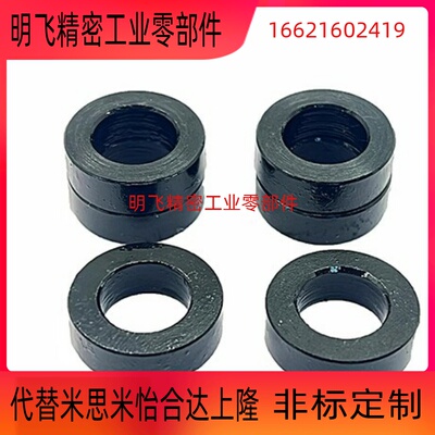定位销用无肩衬套钢套YL
