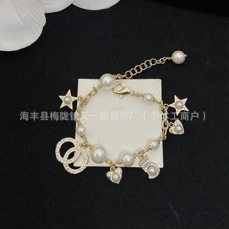 小香风星星数字经典款双C香家手