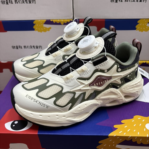 3028童鞋儿童运动鞋男童户外登山鞋旋钮扣休闲鞋