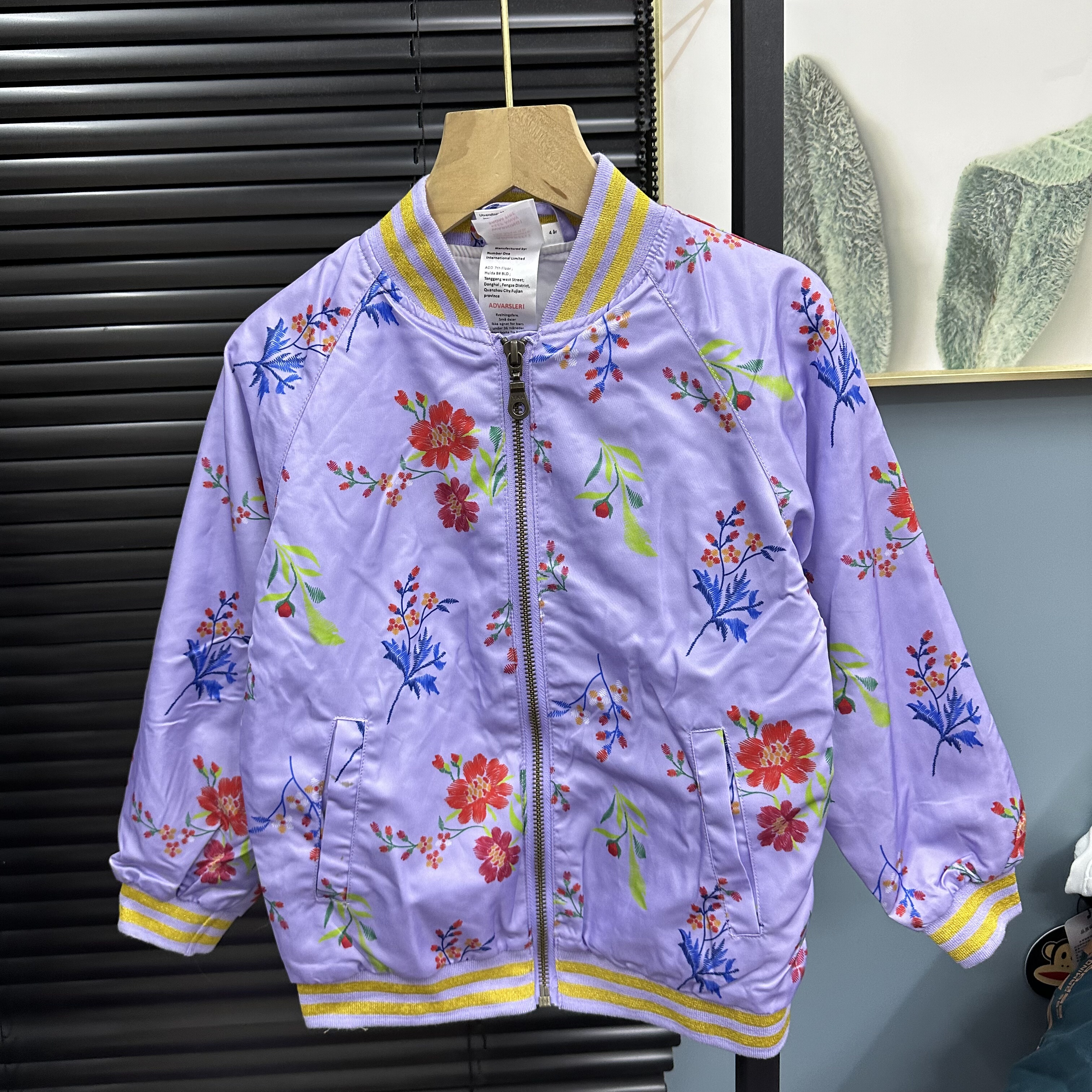 外贸原单女童春秋款棒球服外套夹克棉服单层防风上衣拉链开衫碎花,童装/婴儿装/亲子装,风衣,淘宝优惠券,粉丝福利购,淘宝优惠卷