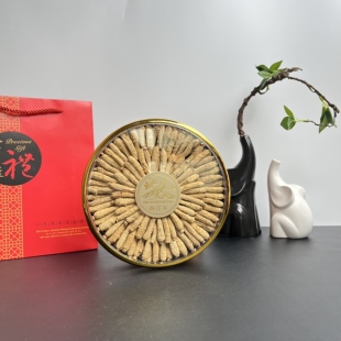 DIY手工制作中秋春节礼盒80克西洋参礼盒单内盒自由搭配送礼佳品