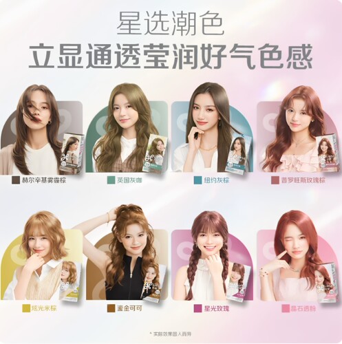 清仓数量有限先到先得