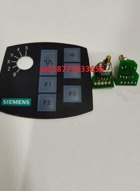 SIEMENS西门子迷你6FX2007-1AD03 /1AD13电子手轮专用MR8轴选开关