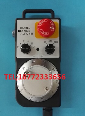 内密控HP-L01-2D PL3-500-38 HP-V01-2Z9 PL1-500-223E电子手轮