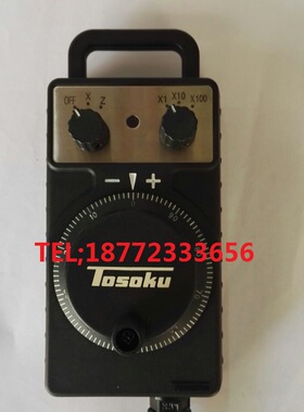 数控车床宝元发那克系统2轴手轮东侧HC115HC121HC11D电子手轮维修