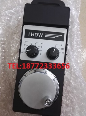 FUTURE远瞻IHDW-BBA4S BKA4L BLA5L BBE4S BBD4S-IM电子手轮维修