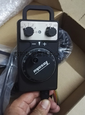 原装tosoku电子手轮HC115HC11DHC121发那克/ 宝元系统手轮手轮线