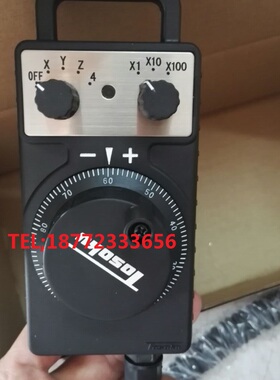 原装东侧电子手轮HC115HC121HC112HC111发那克外挂电子手轮维修