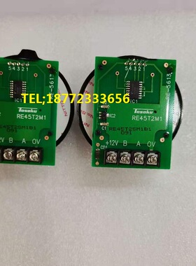 数控手轮东侧HS HM  HC115电子手轮编码器RE45T2M1 RE5613RE45BA
