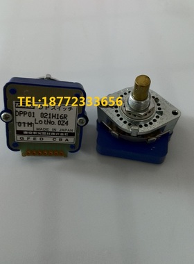 原装东侧01H 01J 01N 01L DPP01021H16R 108L20R数字编码波段开关