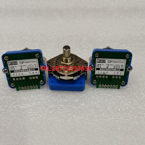 友乾uchain波段开关倍率面板