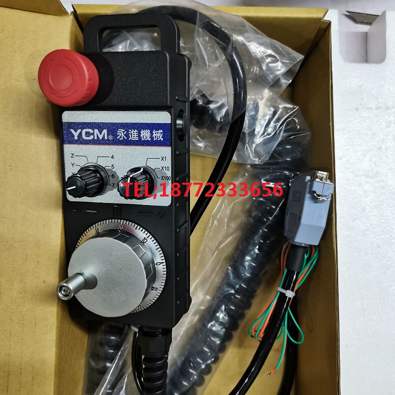 维修电子手轮远瞻弹簧线