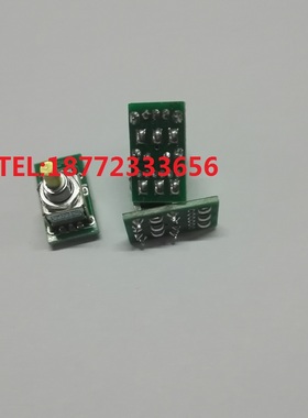 HBA-113086 104867 098672 安士能电子手轮东侧MR8C轴选倍率开关