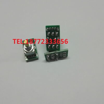 EUCHNER安士能/东侧电子手轮轴选倍率MR8A,MR8C格雷码5档旋钮开关