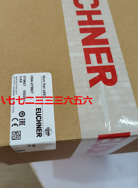 安士能HBA-112063 HBA-098672  HBA-113086电子手轮手脉开关维修