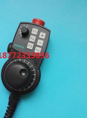 电子手轮安士能HBA-116258 德玛吉DMG-HBG-2687447手持单元维修