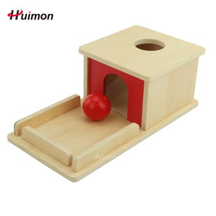 Montessori蒙特梭利玩具0-3岁IC蒙氏早教教具目标盒子与盘子