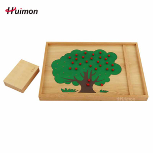 Montessori蒙氏儿童教育益智玩具蒙台蒙特梭利早教教具数苹果木制