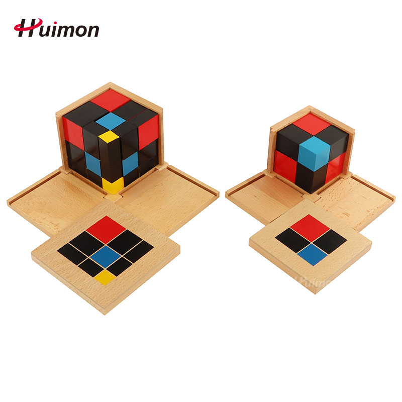 幼儿专业早教蒙氏玩具益智