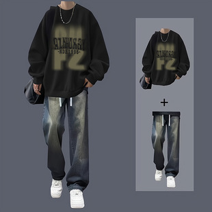 美式潮牌加绒卫衣牛仔裤男款套装秋冬季2025新款青少年圆领高街潮