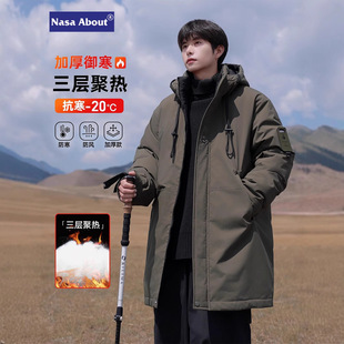 NASA美式中长款棉衣男士冬季新款潮连帽羽绒棉服加厚保暖户外工装