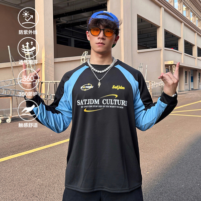 SATJDM秋冬上新训练服