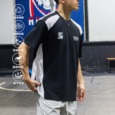 SATJDM美式棉感训练短袖