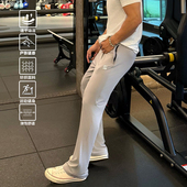 户外宽松休闲秋 凉感冰丝跑步美式 SATJDM微喇裤 运动健身直筒弯刀裤