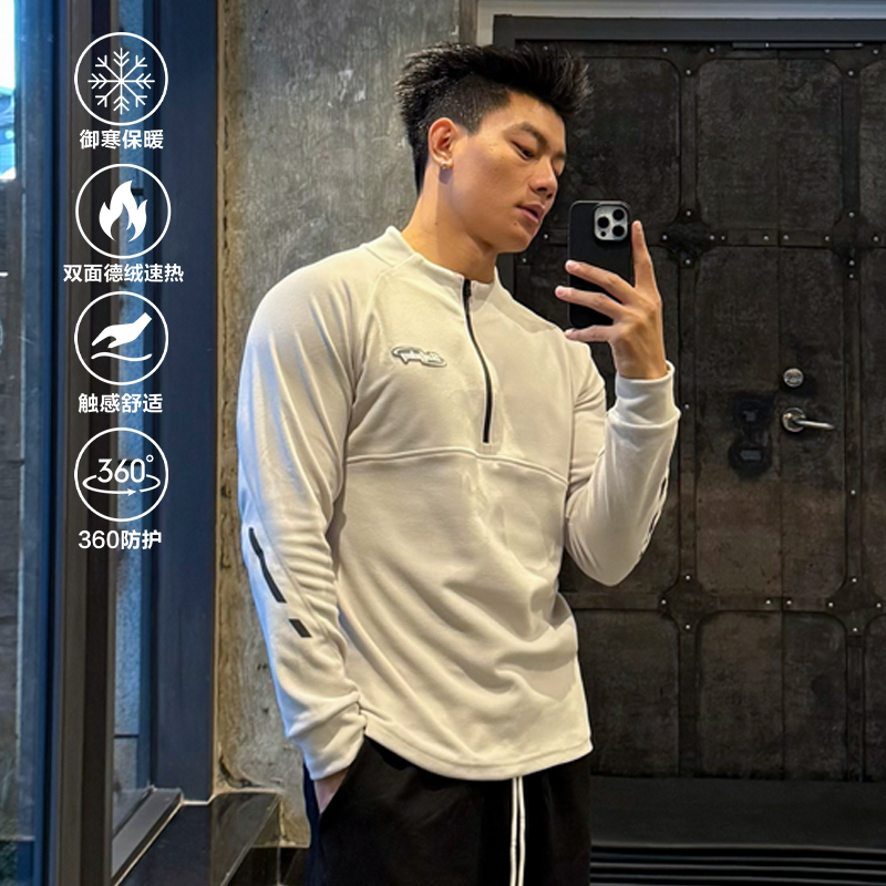 SATJDM德绒打底训练T恤秋冬