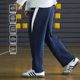 篮球跑步健身直筒保暖宽松休闲裤 华棉美式 秋冬 长裤 Satjdm运动卫裤