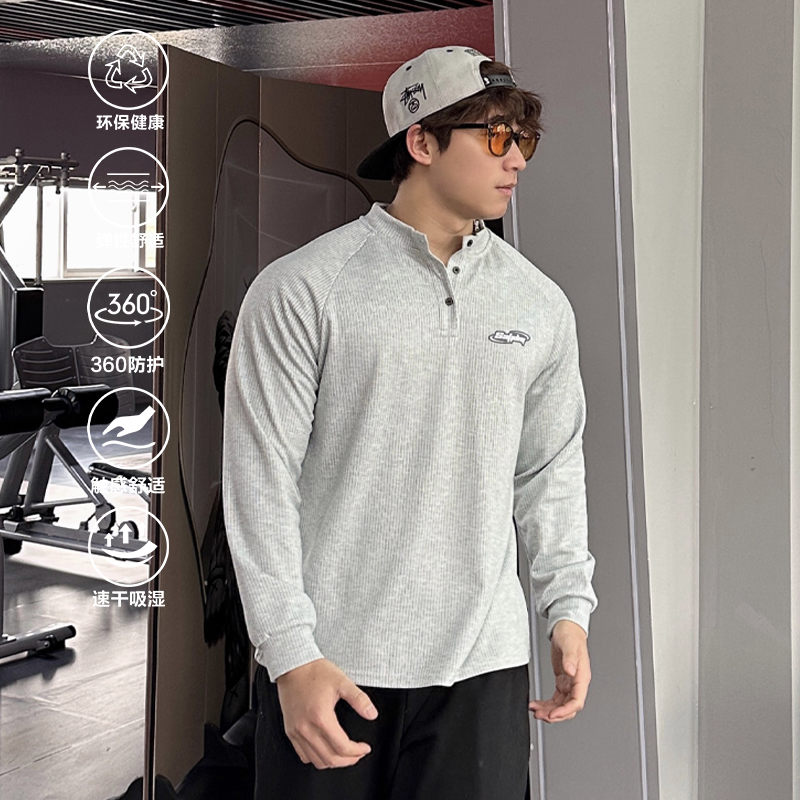 SATJDM春季户外条纹肌理运动衫国潮亨利领棉感卫衣训练长袖重磅