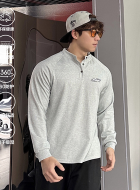 SATJDM春季户外条纹肌理运动衫国潮亨利领棉感卫衣训练长袖重磅