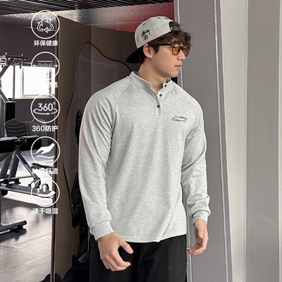 SATJDM国潮亨利领训练长袖