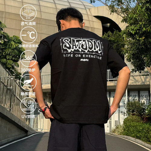 SATJDM城市户外索罗娜短袖