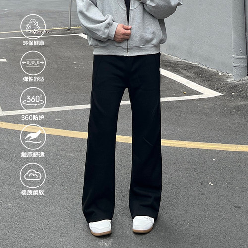 Satjdm国潮褶皱新式弯刀卫裤