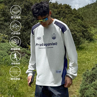 SATJDM美式拼接棉感速干长袖