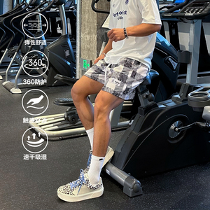 Satjdm原创美式格纹四分短裤篮球运动休闲宽松健身跑步国潮男