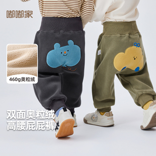 婴儿大pp裤 男宝下装 男童裤 女宝长裤 时髦潮流 子春季 宝宝卡通屁屁裤