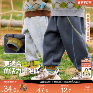嘟嘟家儿童裤子春季男童女童休闲运动宝宝童装户外婴儿衣服春款潮