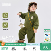 女童春装 子卡通童装 两件套 儿童秋冬户外卫衣男童裤 宝宝奥粒绒套装