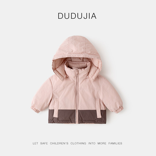 宝宝短款连帽羽绒服儿童高领外套男童加厚开衫女童双面穿保暖衣服