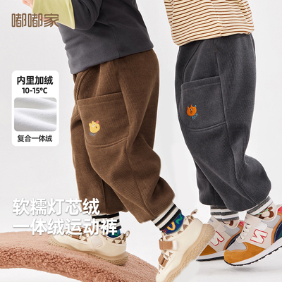 宝宝一体绒束脚运动裤儿童灯芯绒裤子男童冬季休闲裤女童加厚长裤