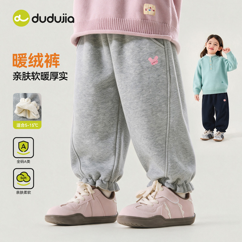 女童裤子冬季运动裤女宝休闲裤宝