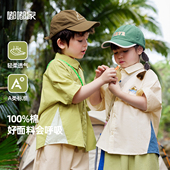 宝宝衣服薄款 嘟嘟家儿童卡通衬衫 纯棉透气翻领韩版 夏季 男童 短袖