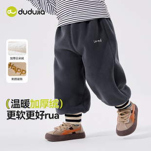 童装 嘟嘟家儿童裤 宝宝2025新款 加绒男童衣服女童秋冬长裤 潮 子冬季