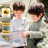 男童纯棉条纹T恤嘟嘟家春装 上衣 春秋男宝卡通春款 宝宝长袖 打底衫