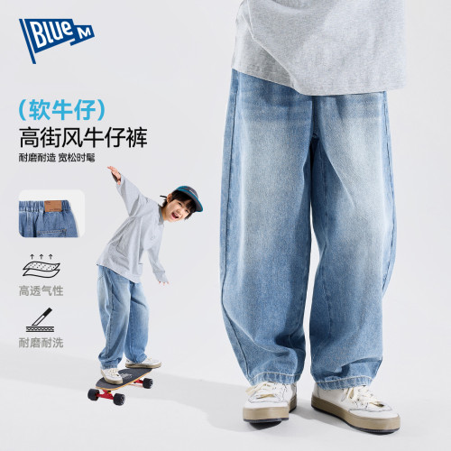 男童牛仔裤儿童裤子长裤男孩童装